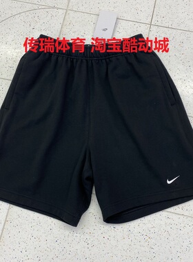 Nike耐克男子短裤夏新款宽松透气刺绣运动裤黑色五分裤IM3397-010
