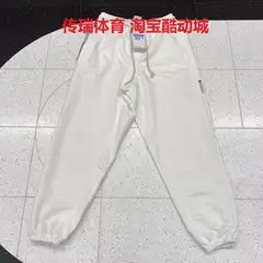 Nike/Nike Dri-Fit Men's Embroidered Logo Sports Casual Knitted Jogger Pants Fz0225-133