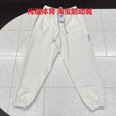 Nike/耐克 Dri-fit男子刺绣LOGO运动休闲针织束脚长裤 FZ0225-133