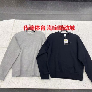 Nike/耐克 男子LAB秋冬运动休闲加绒保暖宽松圆领卫衣 DX1362-010