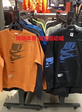 耐克男装2022春解构LOGO加绒保暖运动卫衣圆领套头衫 DM6876-010