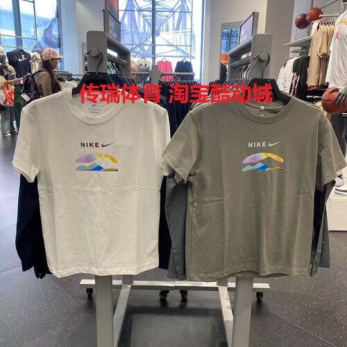 Nike/耐克短袖男子棉布