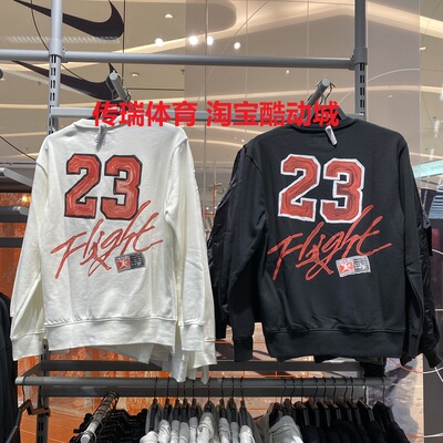 耐克JORDAN男针织保暖防风休闲圆领运动套头衫卫衣IB5605-010-133