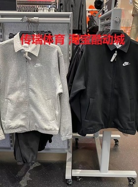 Nike耐克男子刺绣logo加绒保暖运动休闲可立领夹克外套DX0540-010