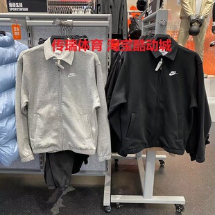 Nike耐克男子刺绣logo加绒保暖运动休闲可立领夹克外套DX0540-010