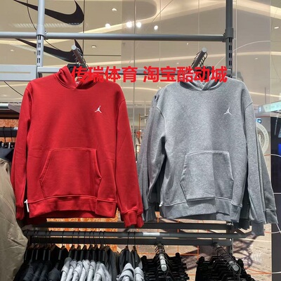 Nike/耐克男子JORDAN长袖卫衣运动休闲连帽加绒套头衫 FJ7775-091