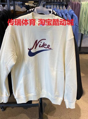 耐克Nike男子运动休闲印花圆领针织透气套头衫卫衣FV9513-113-555