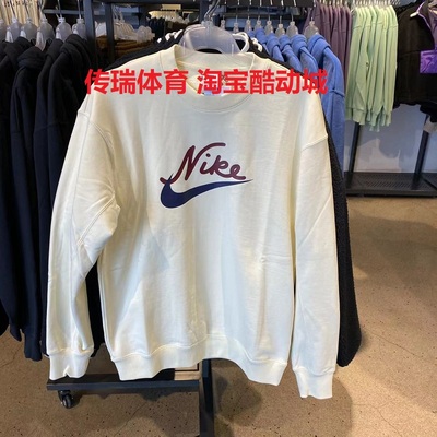 Nike/耐克户外运动男子圆领