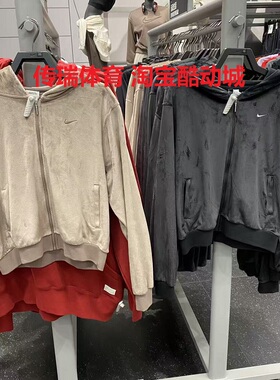 NIKE/耐克女子秋季运动休闲宽松丝绒短款连帽夹克外套HJ0958-010