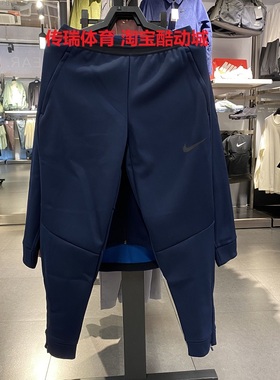 耐克2021冬款男运动套装加绒夹克外套保暖长裤 DD2125-DD2123-451