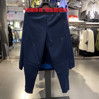 新款耐克运动套装加绒保暖长裤