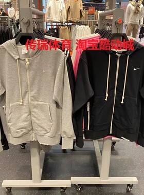 Nike/耐克男春秋季舒适透气休闲运动休息连帽外套DQ5817-063-010