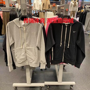 010 Nike 耐克男春秋季 舒适透气休闲运动休息连帽外套DQ5817 063