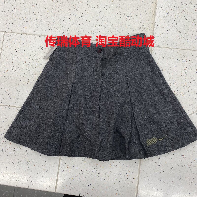 NIKE耐克 Naomi Osaka女子夏季运动休闲复古透气半身裙HQ6070-010