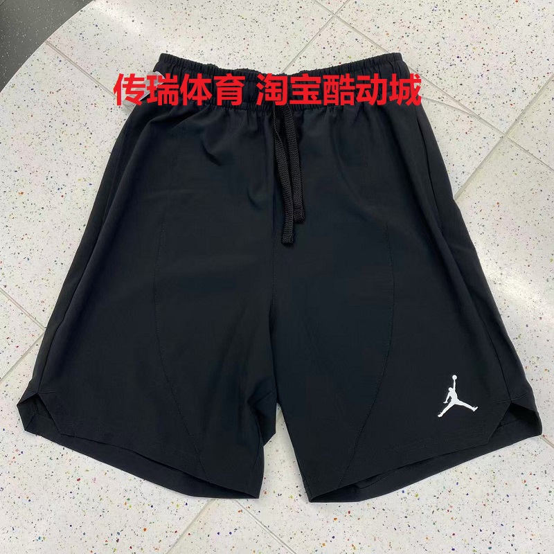NIKE耐克JORDAN DRI-FIT男子夏季篮球训练透气五分短裤DV9790-010