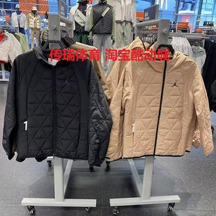 010 运男子保暖防风连帽休闲棉服FD2638 244 耐克JORDAN新款 Nike