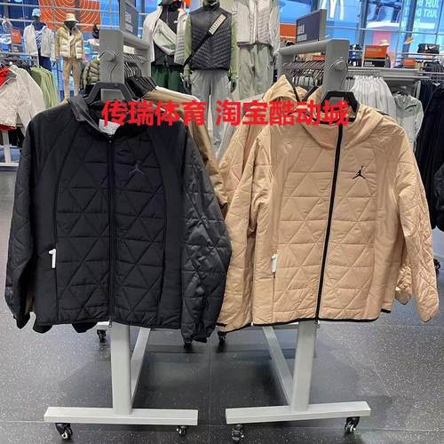 短款运动拉链外套男子