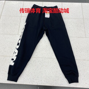 Nike耐克JORDAN男子秋冬运动休闲篮球加绒保暖针织长裤FV7230-010