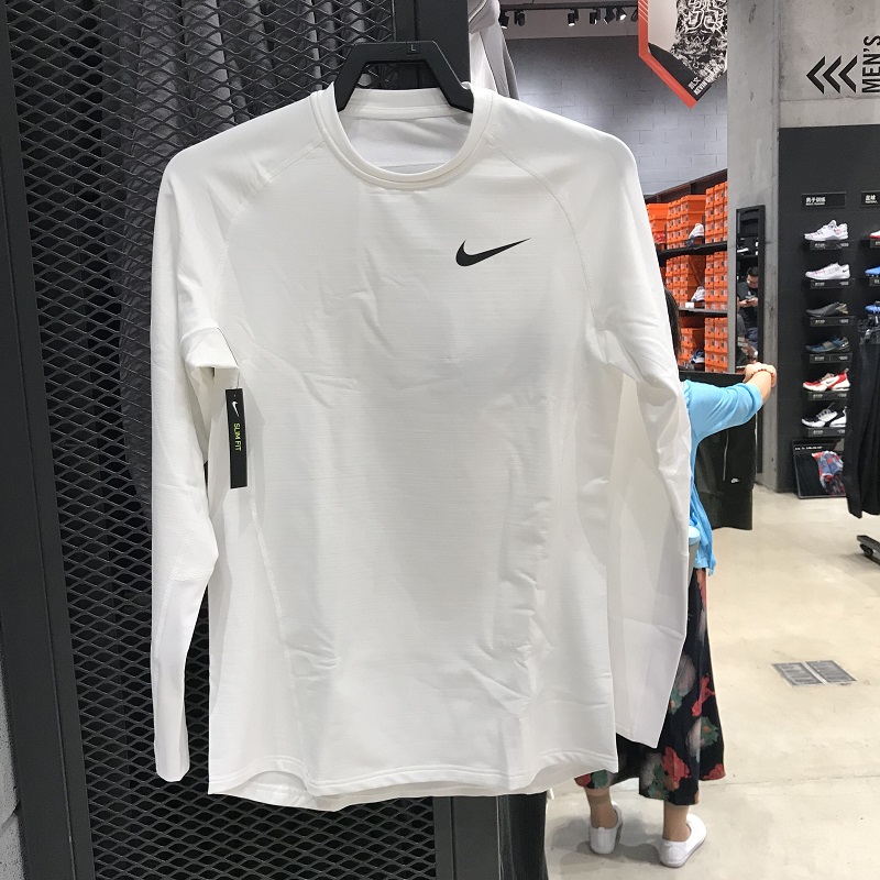 长袖运动户外Nike/耐克速干保暖