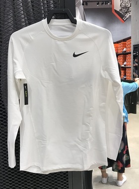 NIKE PRO HYPERWARM 男子长袖训练保暖紧身衣DQ6608-CV3047-100
