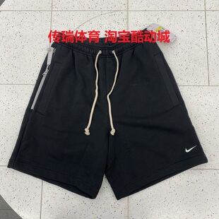 耐克/Nike 男子篮球跑步训练运动系带透气休闲针织短裤FZ0217-010