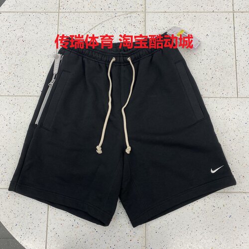耐克/Nike 男子篮球跑步训练运动系带透气休闲针织短裤FZ0217-010