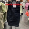 Fz5773-010 Black