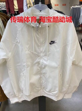 NIKE耐克男子连帽风行者梭织休闲运动透气夹克外套DA0002-135-010