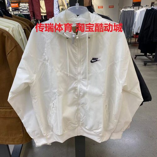 NIKE耐克男子连帽风行者梭织休闲运动透气夹克外套DA0002-135-010