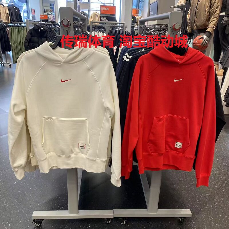 NIKE耐克卫衣男2025新年款蛇年限定运动加绒连帽衫HV8206-133-657