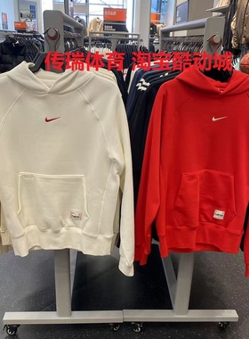 NIKE耐克卫衣男2025新年款蛇年限定运动加绒连帽衫HV8206-133-657
