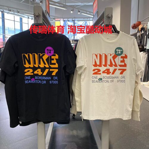 耐克Nike 男子松猫咪印花宽松休闲运动短袖T恤FN3989-010-133-451