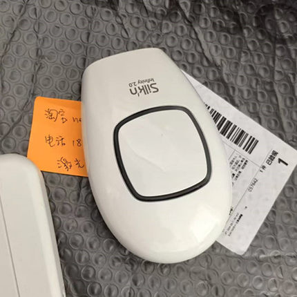 修理丝可silkn jewel Infinity2.0 脱毛仪射频美容仪不开机不亮灯