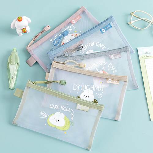 莫兰迪色网纱透明大容量笔袋