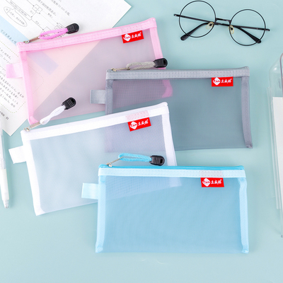 网纱袋小号A6透明小文件袋透明笔袋简易笔袋轻便防水加厚票据袋