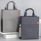 A4加厚文件袋竖款 立体手提袋学生大容量补习资料袋带侧兜