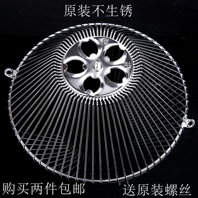 适用原厂樱花油烟机双抽欧式 中式导油柱 过滤网网罩油杯油盒包邮