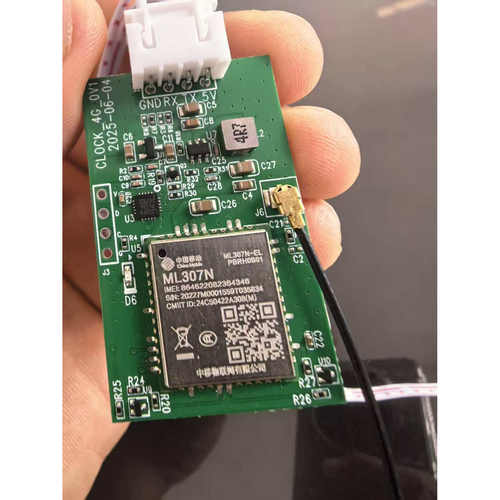 4G设备通信模块芯片流量卡
