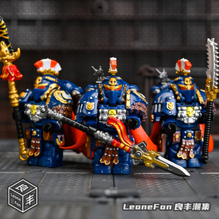 战锤系列阿斯塔特执行者极限战士冠军第三方积木拼装人仔手办玩具