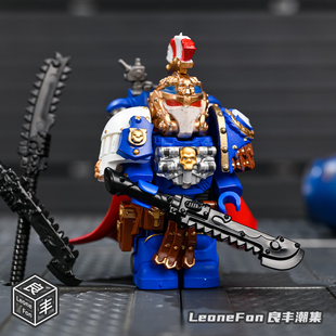 战锤40K阿斯塔特冠军极限战士第三方积木人仔拼装玩具模型礼物
