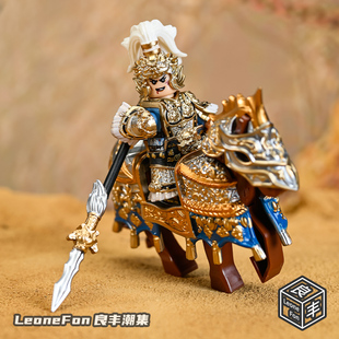 三国蜀汉国风武将五虎将马超第三方积木拼装人仔手办玩具摆件礼物