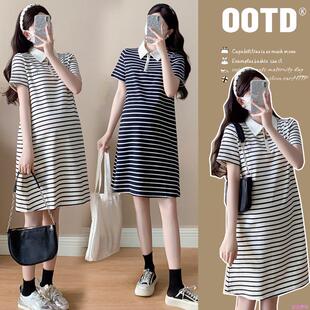 孕妇装夏季新款韩版时尚减龄条纹翻领A字裙孕妈妈洋气穿搭连衣裙