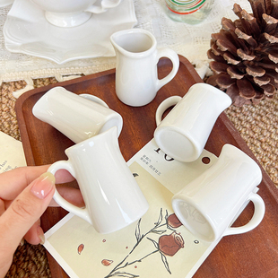 陶瓷酱汁杯蜂蜜糖浆调味壶复古浓缩咖啡缸40ml迷你小奶蛊酱料碟