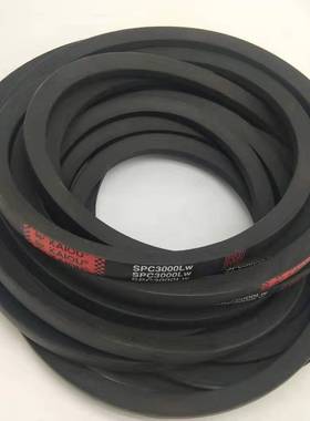 凯欧工业橡胶空压机三角带SPC2413SPC2425SPC2450SPC2480SPC2500
