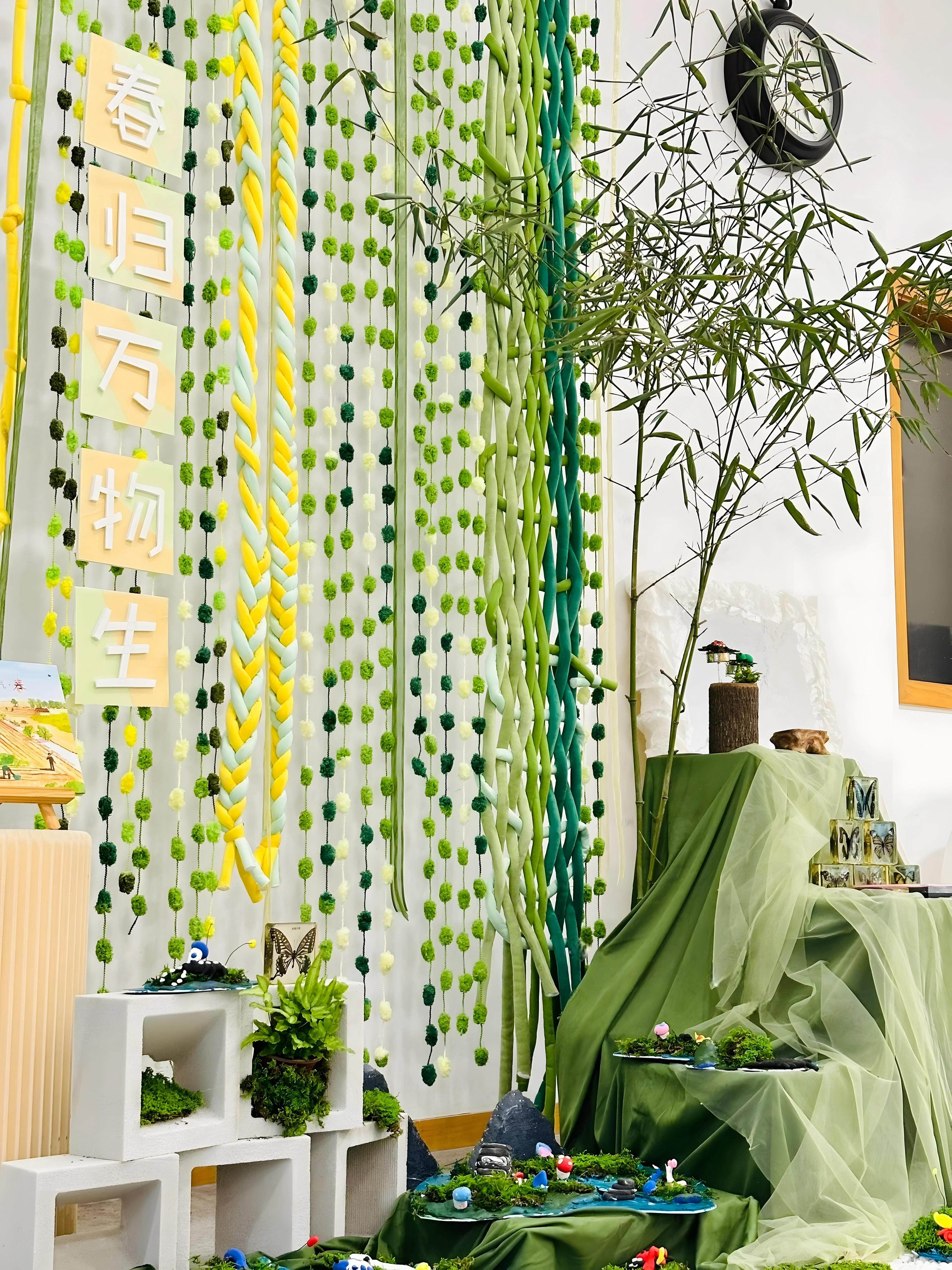 幼儿园夏天绿色系开学季主题大厅环创材料编织区手工diy挂帘装饰