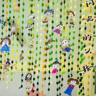 绿色系球线团幼儿园编织区环创手工diy材料美工区装饰毛球线团