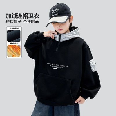 男童加绒卫衣2025新款秋冬中大儿童连帽衫加厚上衣一体绒宽松痞帅