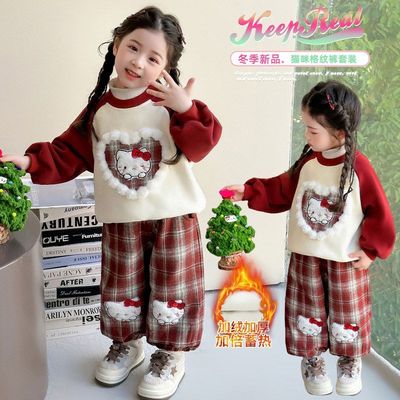 女童加绒加厚套装2025新款秋冬季宝宝洋气卫衣格子裤百搭两件套