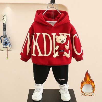 男童卫衣套装2025新款痞帅男宝秋冬加绒连帽上衣长裤时尚两件套潮