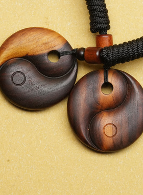 天然雷击木桃木挂件吊坠时来运转